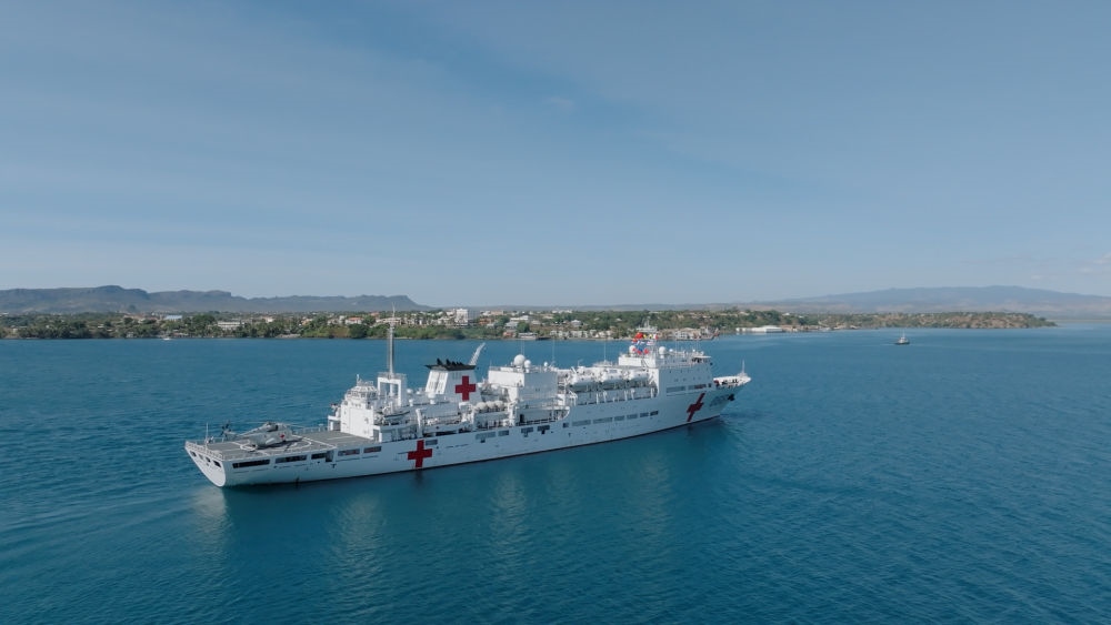 2024年7月26日，中國海軍“和平方舟”號醫(yī)院船抵達馬達加斯加安齊拉納納港。