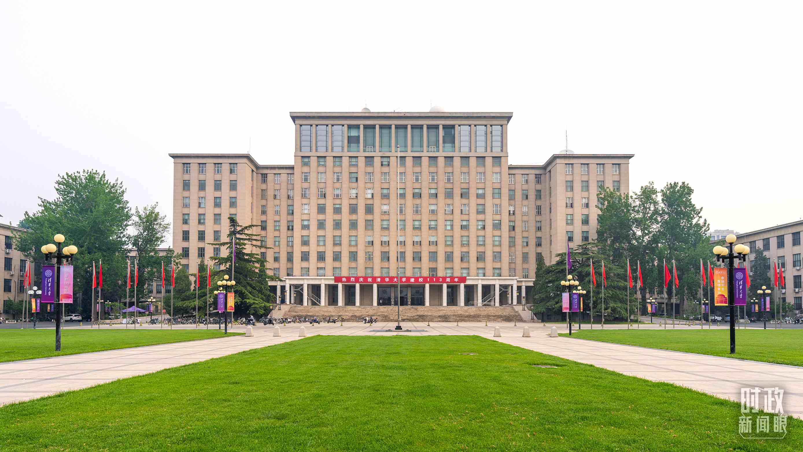  △2024年6月上旬，習(xí)近平給清華大學(xué)教授姚期智回信，勉勵他推動學(xué)科交叉與前沿創(chuàng)新。（圖/視覺中國）