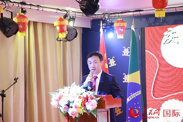 中國駐里約熱內(nèi)盧代總領事王海濤在活動上致辭。人民網(wǎng)記者 陳海琪攝
