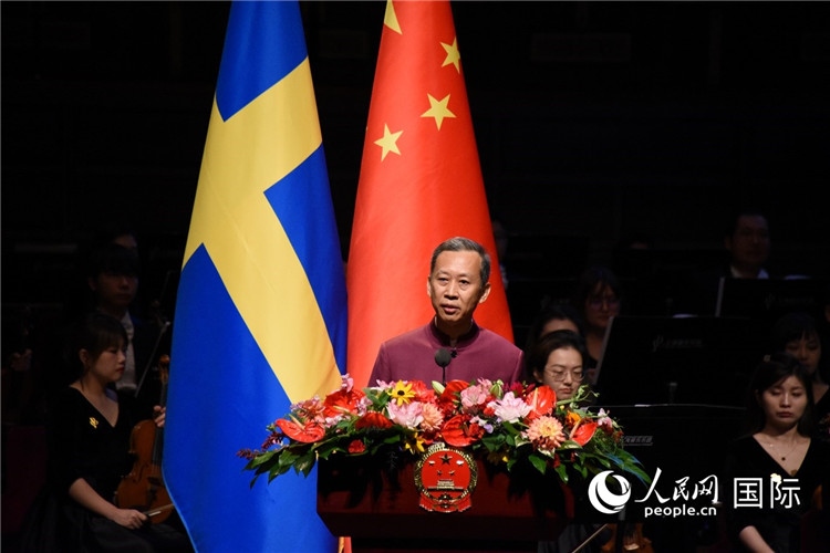 中國駐瑞典大使崔愛民在招待會上致辭。人民網(wǎng)記者 殷淼攝