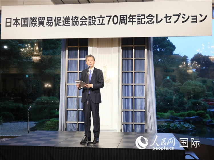日本外務(wù)事務(wù)次官岡野正敬致辭。人民網(wǎng) 許可攝