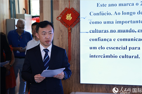 中國(guó)駐里約總領(lǐng)館副總領(lǐng)事王海濤在活動(dòng)現(xiàn)場(chǎng)致辭。人民網(wǎng)記者 陳海琪攝
