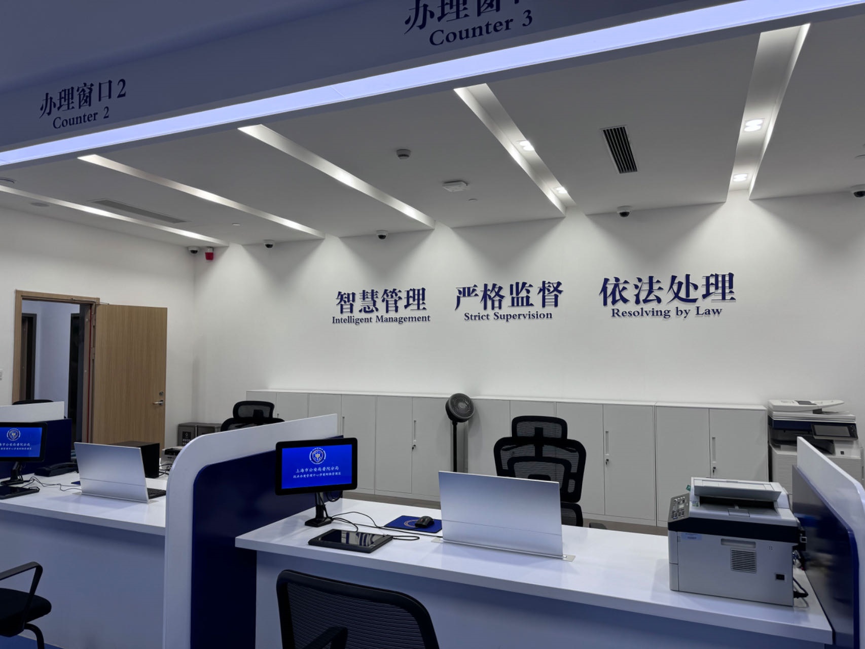 普陀分局“一站式”執(zhí)法辦案管理中心。人民網(wǎng)記者 郝萍攝