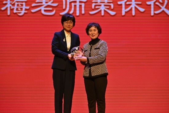 北京外國語大學(xué)亞洲學(xué)院朝鮮語專業(yè)成立30周年系列慶?；顒?dòng)舉行
