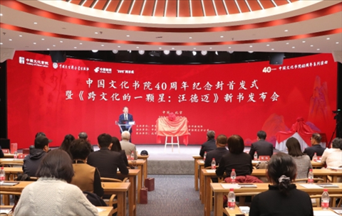 活動現(xiàn)場。主辦方供圖