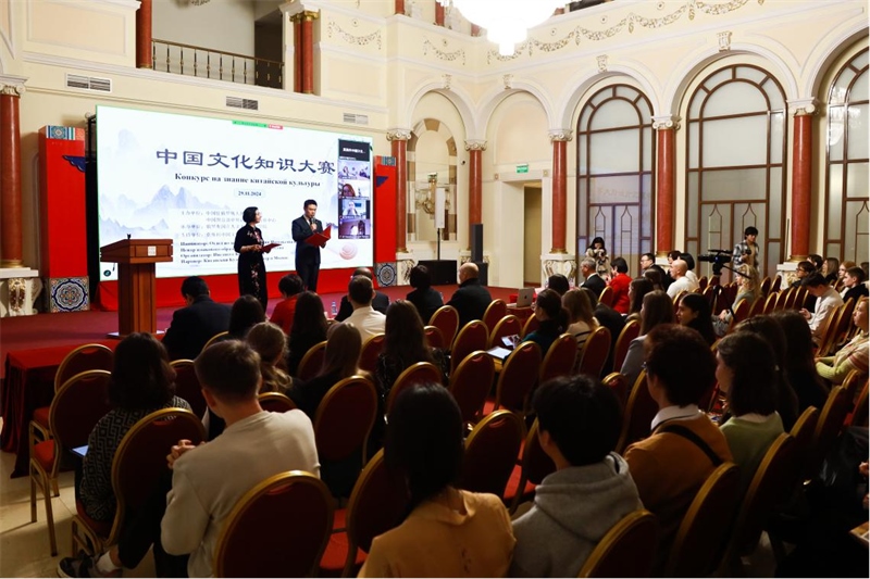  中國文化知識大賽活動現(xiàn)場。 俄羅斯國立人文大學孔子學院供圖