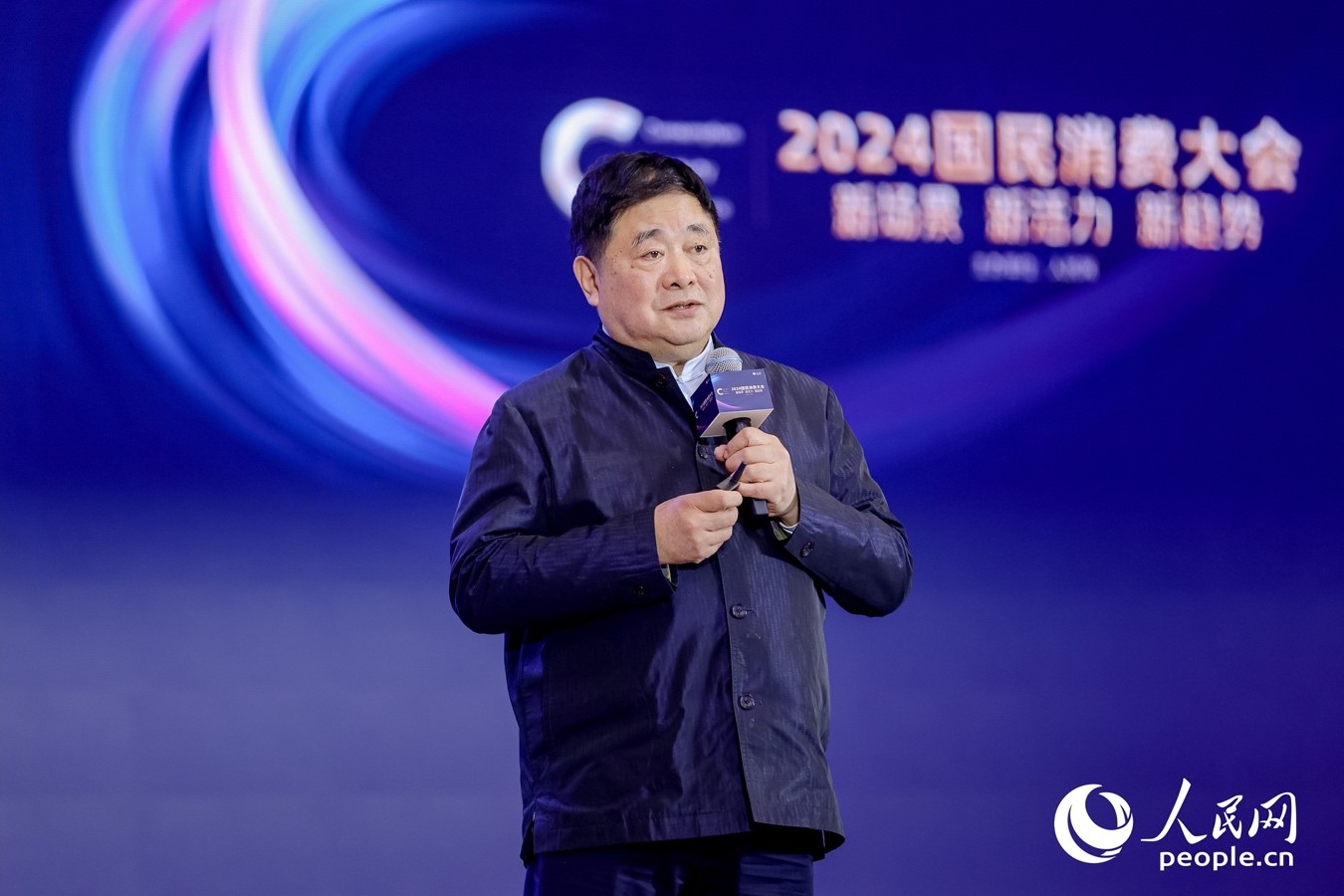 單霽翔在大會上進(jìn)行分享。