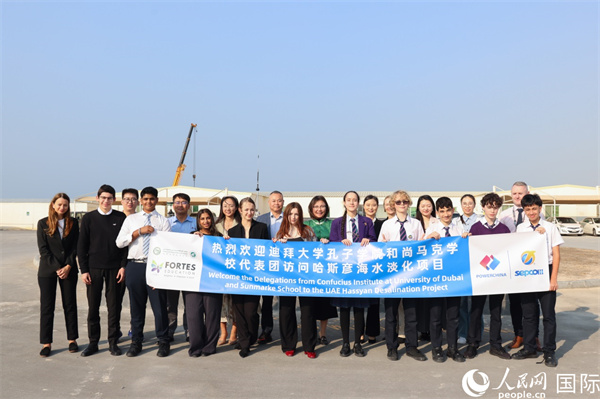 合影留念。人民網(wǎng)記者 任皓宇攝