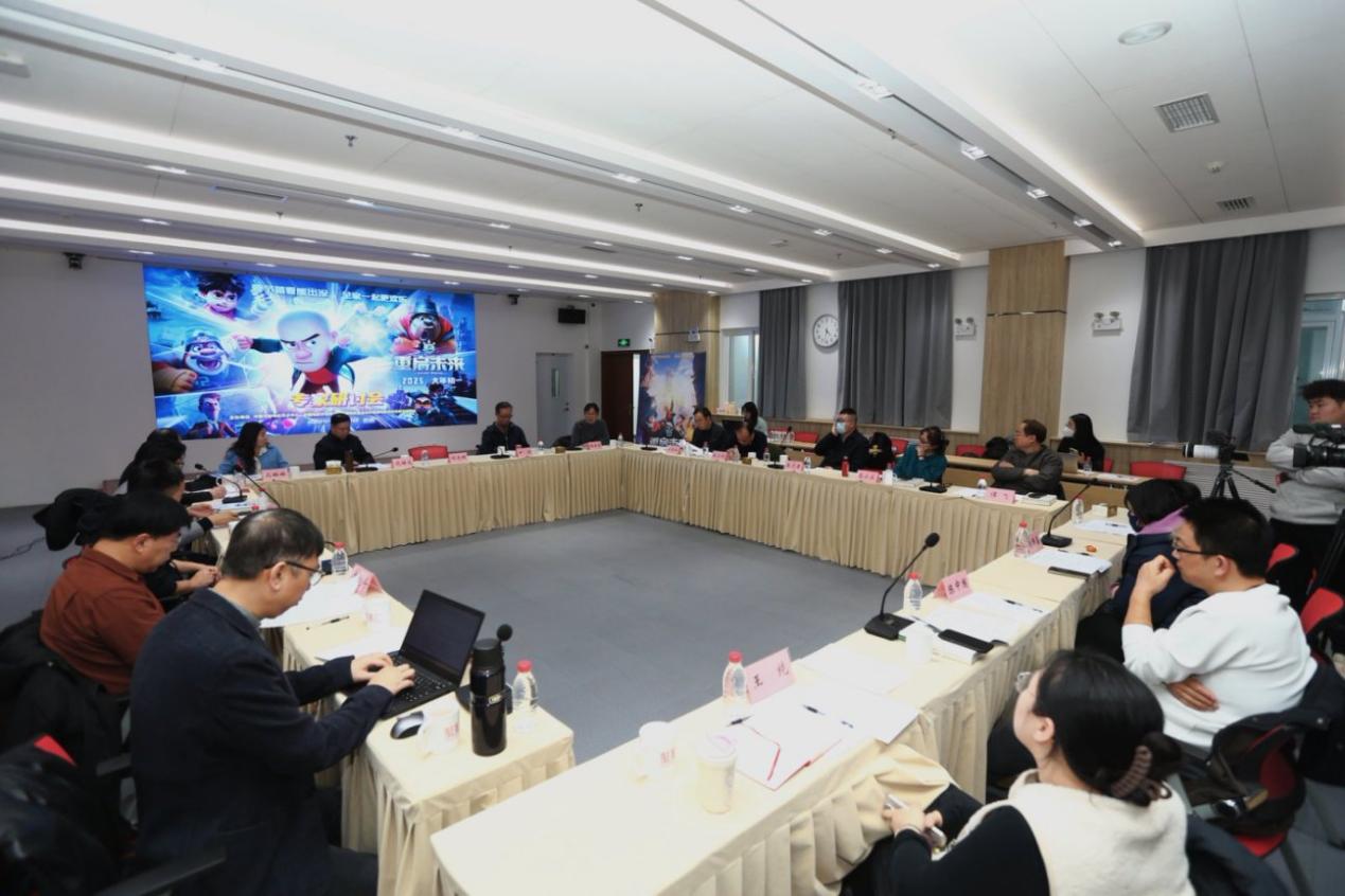 研討會現(xiàn)場。主辦方供圖
