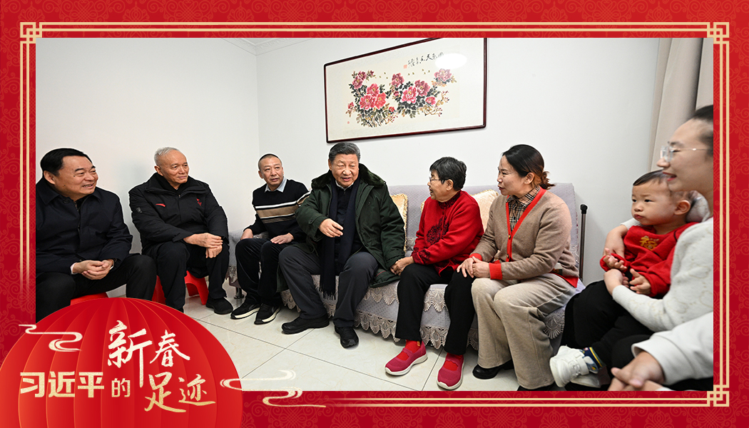 2025年1月23日，農(nóng)歷新年前夕，習(xí)近平總書記在遼寧沈陽大東區(qū)長安街道長安小區(qū)考察時(shí)，走進(jìn)居民郎素蘭家中看望。