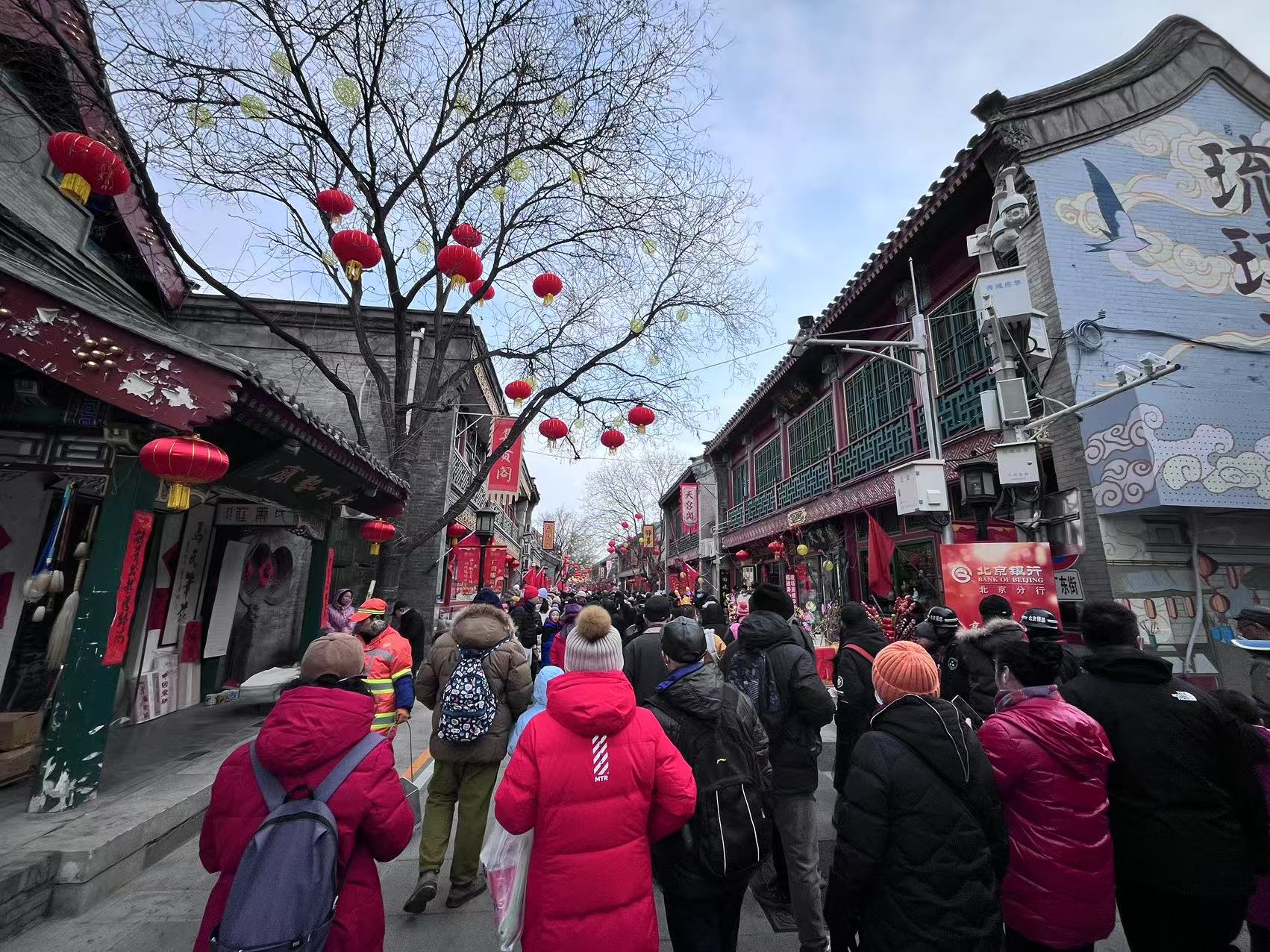 北京廠甸廟會。人民網(wǎng)記者 李楠樺攝