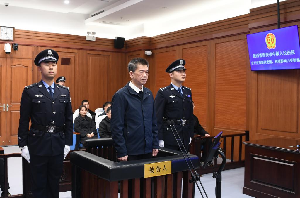 現場圖。（陜西省西安市中級人民法院供圖）
