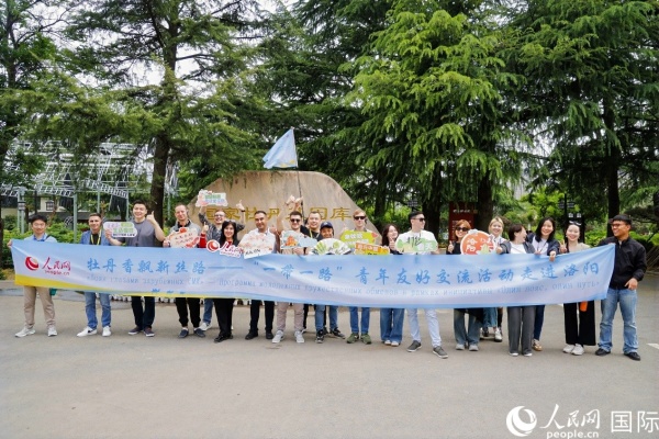 4月21日，人民網(wǎng)“一帶一路”青年友好交流活動走進洛陽。人民網(wǎng)記者 魯揚攝