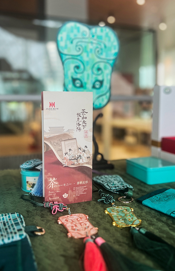 洛陽非遺展示區(qū)。中國駐大阪旅游辦事處供圖